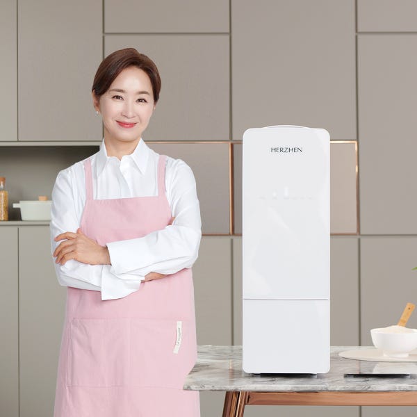 헤르젠본사 쌀냉장고 AI CARE 플러스 쌀통 진공쌀통 쌀벌레없애는법 21KG