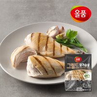 올품 훈제 닭가슴살 그릴드 100g X 20봉