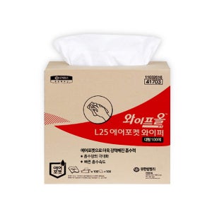 41703 L25 에어포켓 와이퍼 대형 100매 산업용와이퍼올