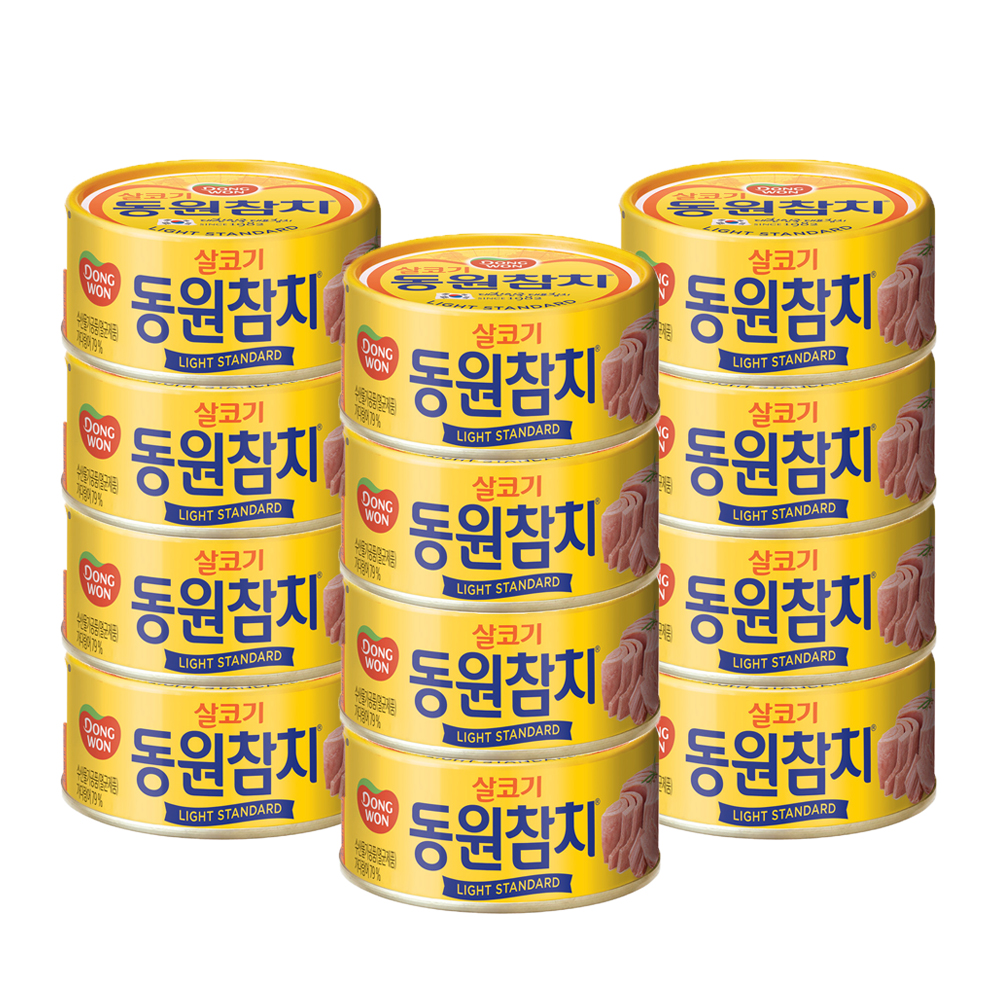 동원 참치 통조림 150g