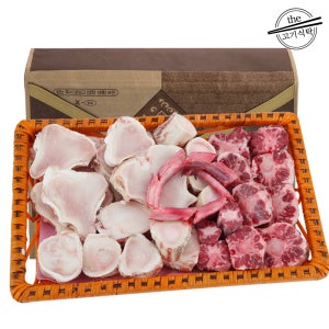 더고기식탁 한우 프리미엄보신세트2호 소꼬리1kg이상+사골4kg