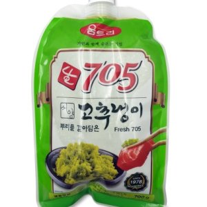 움트리705 최저가 가성비상품