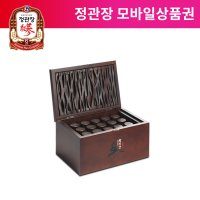 [정관장]모바일 상품권(황진단 4gX30환 추천형)