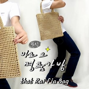 손뜨개diy 최저가 가성비상품