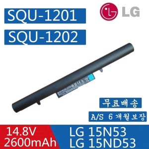 EAC62138301 15ND530-UX50K SQU1201 엘지 15N530 배터리