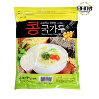 콩국수국물 콩가루국수 콩국가루 콩물만들기 콩국분말