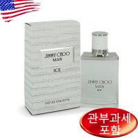 지미추 아이스 오드뚜왈렛 50ml 남성