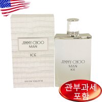 지미추 아이스 오드뚜왈렛 100ml 남성