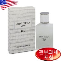 지미추 아이스 오드뚜왈렛 30ml 남성