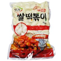 진공포장떡볶이 쌀깍두기 1kg 떡볶이떡