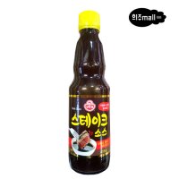 [희주몰] 오뚜기 스테이크소스 415g