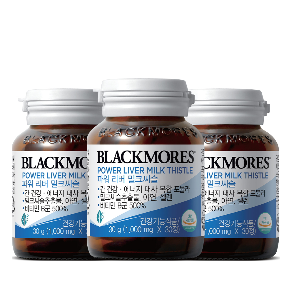 블랙모어스 실리마린 코스트코밀크씨슬 2+1 90정