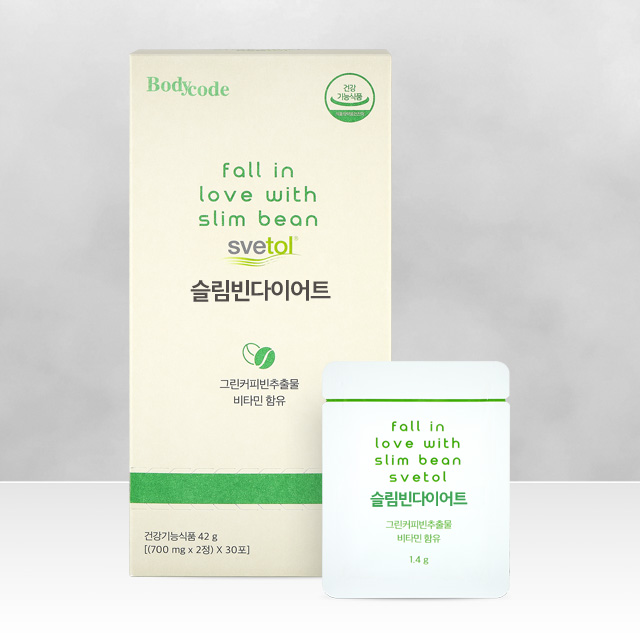 모비타 슬림빈 <b>그린커피빈</b>추출물 다이어트 영양제 1개월