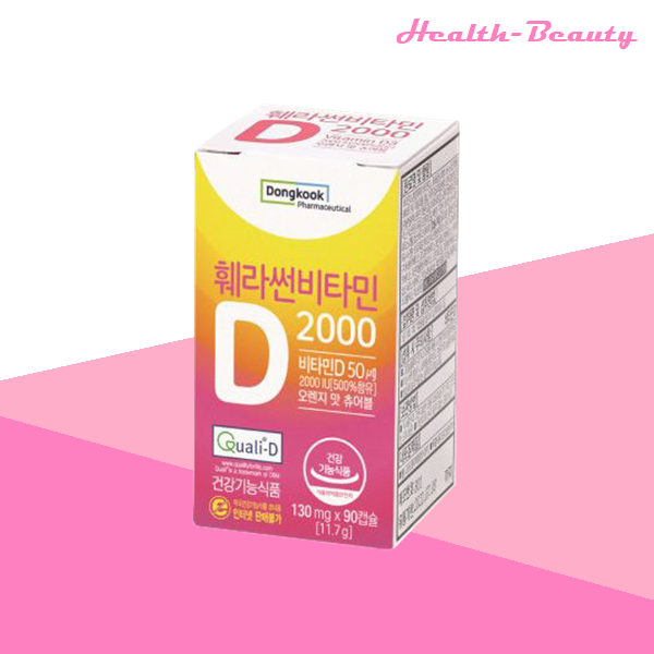 동국제약 <b>훼라썬 비타민</b>D <b>2000</b> 90캡슐 3개월분