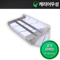 스텐 업소용 까치선반 정방향 벽찬장 스테인리스 상부장 600