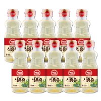 사조 해표 콩기름 250ml x10 식용유