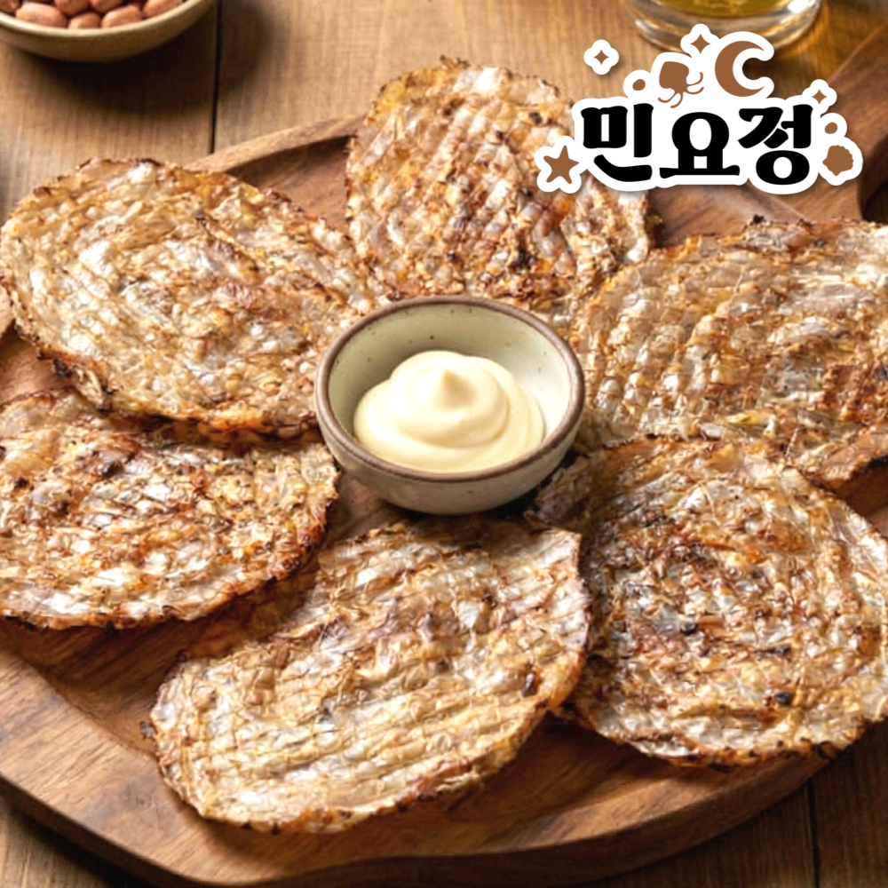 Dried Filefish (Jjipo), Real Dried Filefish, 300g