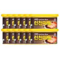 사조 런천미트 200g x 10캔 통조림햄/프레스햄