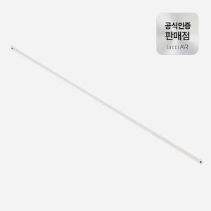 루씨에어 실링팬 연장봉 90cm