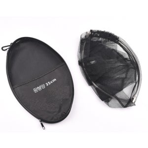 바다뜰채 콘티I 뜰채프레임 원형 프레임 연심망 프레임 가방 35cm-8mm