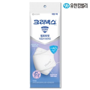 유한킴벌리 크리넥스 컴포트핏 에어 마스크 30매 KF-AD 비말차단 대형