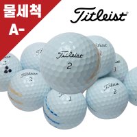 [슈퍼공] 타이틀리스트 PRO V1, V1X A-급 [3,4피스] 화이트 로스트볼 10개