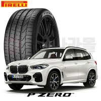 피렐리 피제로 275/35R22 104Y BMW X5 2753522 타이어