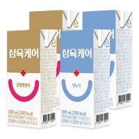 삼육 케어푸드 당뇨환자 간식 저당 두유 식사대용 음료 200ml 24팩