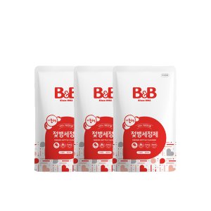 b&b 최저가 가성비상품