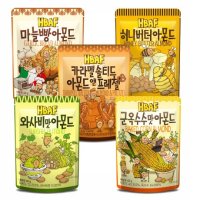 길림 바프 HBAF 허니버터 아몬드 40g 골라담기 (와사비/군옥수수/마늘빵)