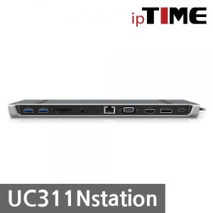 [EFM] ipTIME UC311Nstation 멀티포트 도킹 스테이션