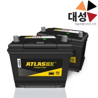 레이 배터리 교체 아트라스 BX 60L 차량용 공구대여 반납