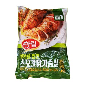 하림 허브를 입힌 닭가슴살 900g/아이스포장