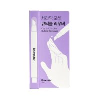 닥터원더 세라믹 포켓 큐티클 리무버 1.5g 뷰티