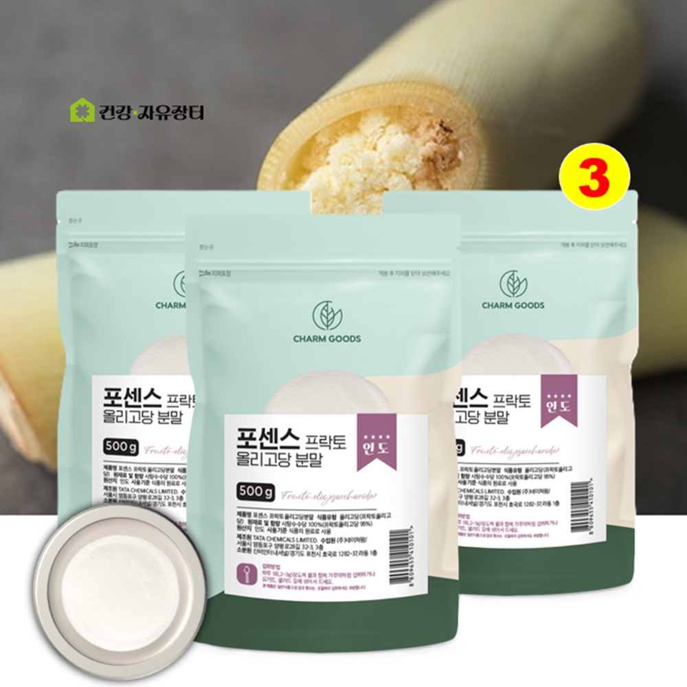 프리바이오틱스 FOS 이눌린 <b>프락토올리고당</b> 포센스 분말 가루 대용량 1.5kg