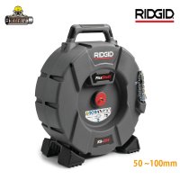 [RIDGID] 리지드 K9-204 배관청소기 배관청소 플렉스 샤프트 64278