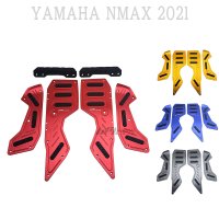 NMAX 발판 21 22 23년 가드발판 NMAX125 사이드 프론트 리어 튜닝 BPK