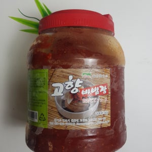 고향 비빔장 3kg 다데기 비빔양념장 만능양념장 냉면장 비빔소스