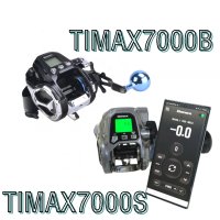 바낙스 전동릴 타이맥스 TIMAX 7000B/7000S 휴대폰으로 조작한다