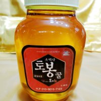 토종 잡화꿀 2.4kg