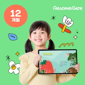 리딩게이트 프로그램 12개월 이용권 온라인영어독서 유아영어교구