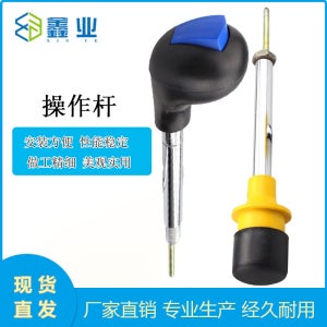 조이스틱 타워 크레인 연결 테이블 작동 위아래 콘솔 타워 크레인 제어 핸들 타워 크레인