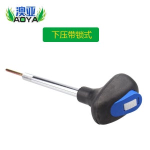 조이스틱 타워 크레인 연결 테이블 작동 위아래 콘솔 타워 크레인 제어 핸들 타워 크레인