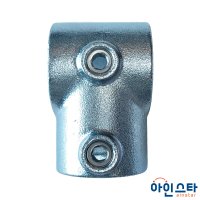 아인스타 무용접 파이프클램프 15A 실버 (파이프 외경 20-22mm연결 조인트) 아시바