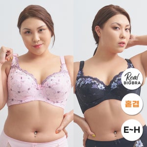 [플랙스] BBR9980 레이스 빅사이즈 와이어 E~H컵 풀컵 브라