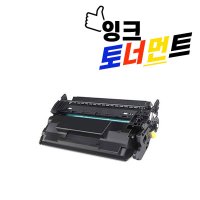 캐논토너 재생 CRG-057 칩없이 사용하는LBP 223dw MF 442dw 449dw