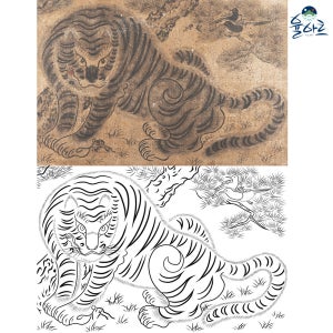 동물그림 민화도안 37종류 민화그리기 DIY명화그리기 작호도 일반용지 원본