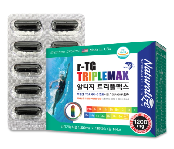 멸치오메가3 2개월분 OMEGA3 초임계 알티지오메가쓰리