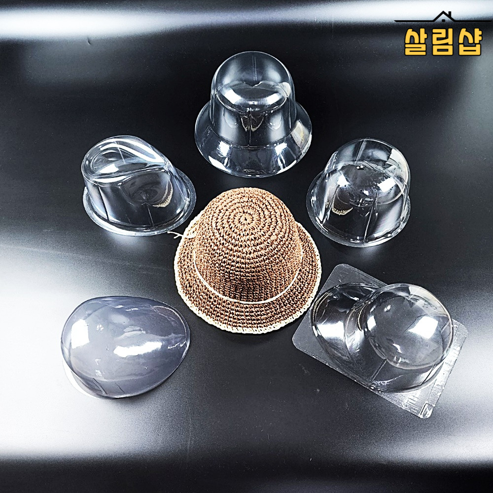 모자집 이미지