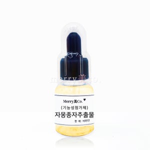 자몽종자 추출물(GSE) 50g